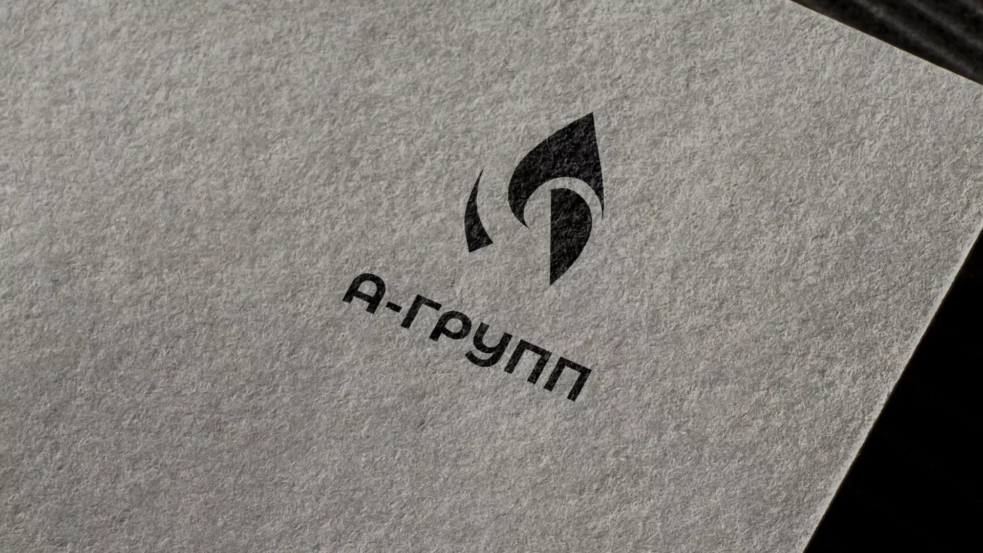 Создание логотипа в Агрызе для газовой компании