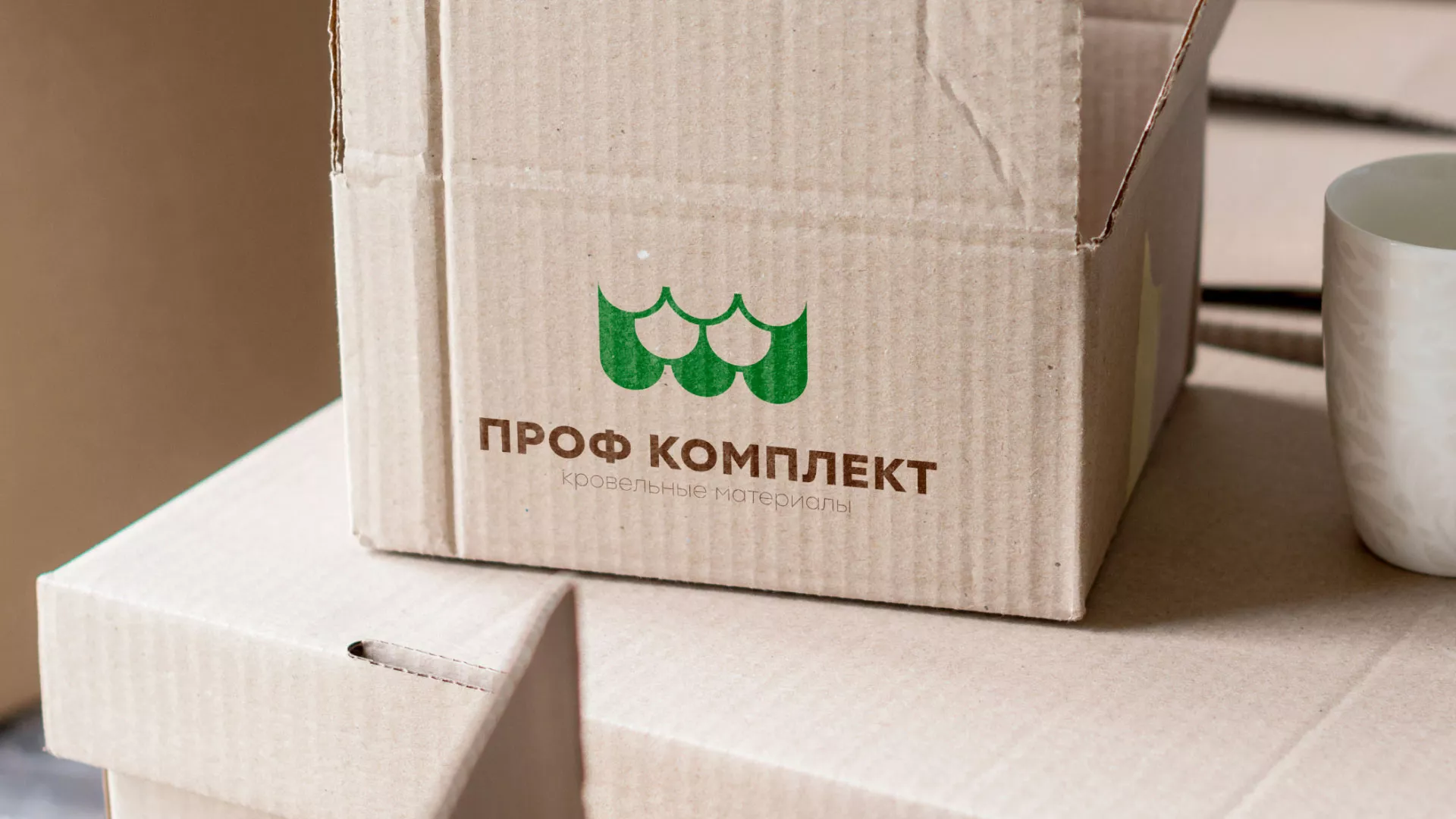Создание логотипа компании «Проф Комплект» в Агрызе