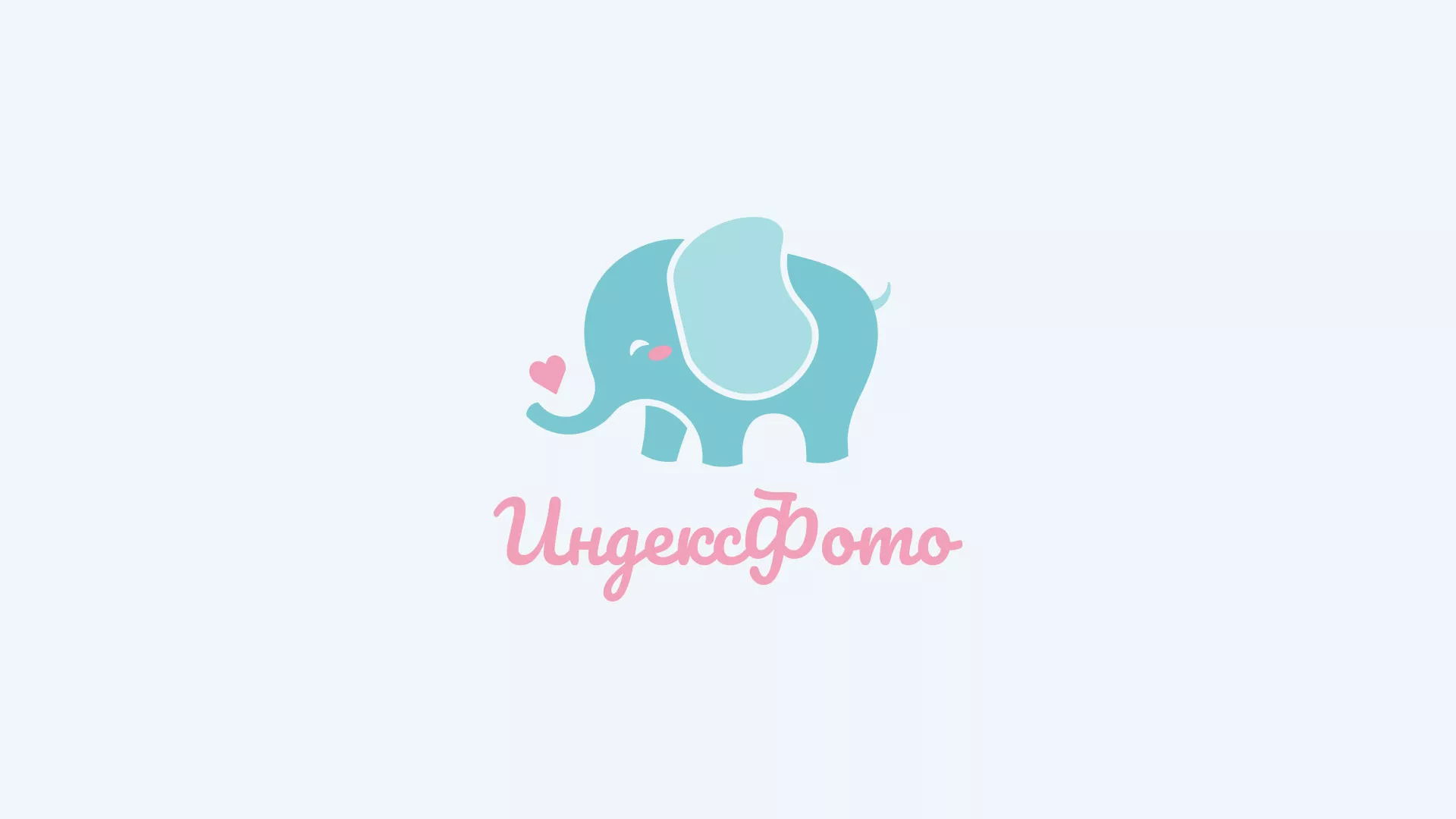 Создание логотипа компании «Индекс Фото» в Агрызе