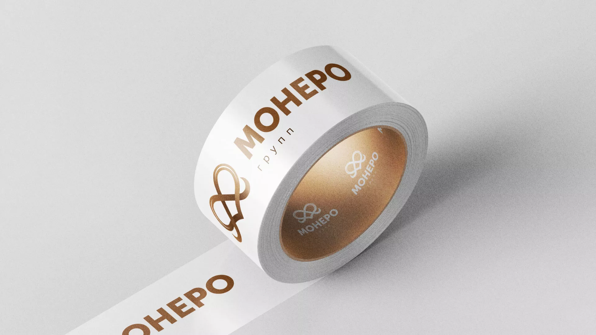 Создание логотипа компании «Монеро групп» в Агрызе