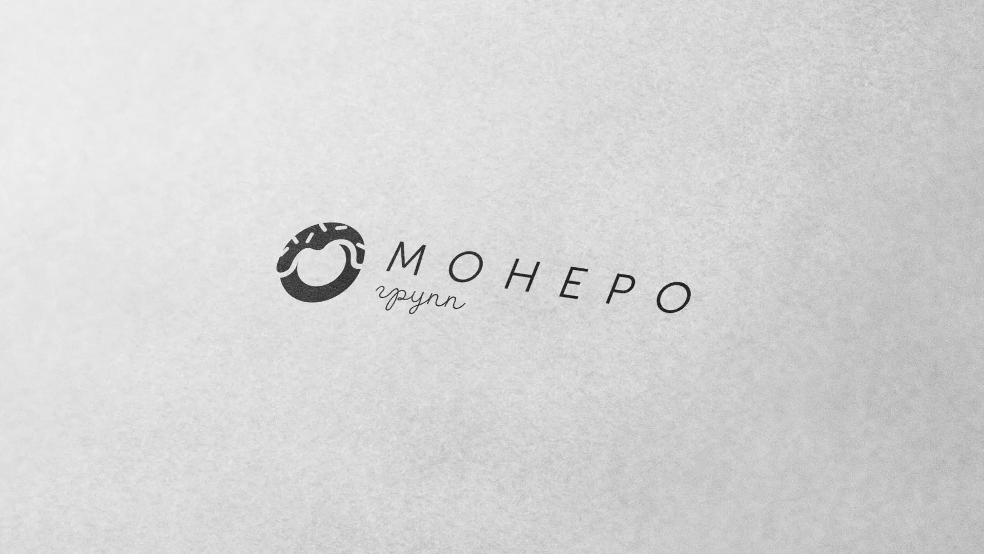 Разработка логотипа компании по продаже кондитерских изделий в Агрызе