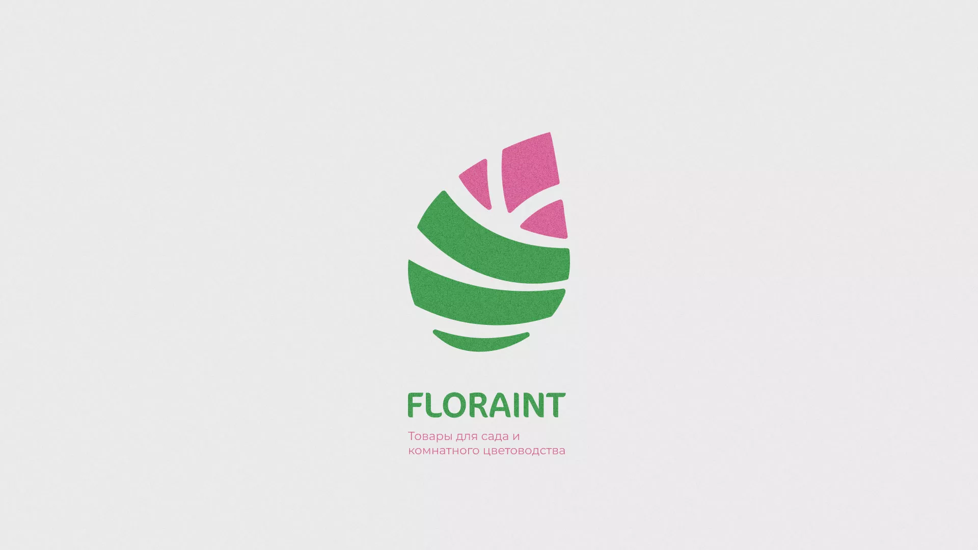 Разработка оформления профиля Instagram для магазина «Floraint» в Агрызе