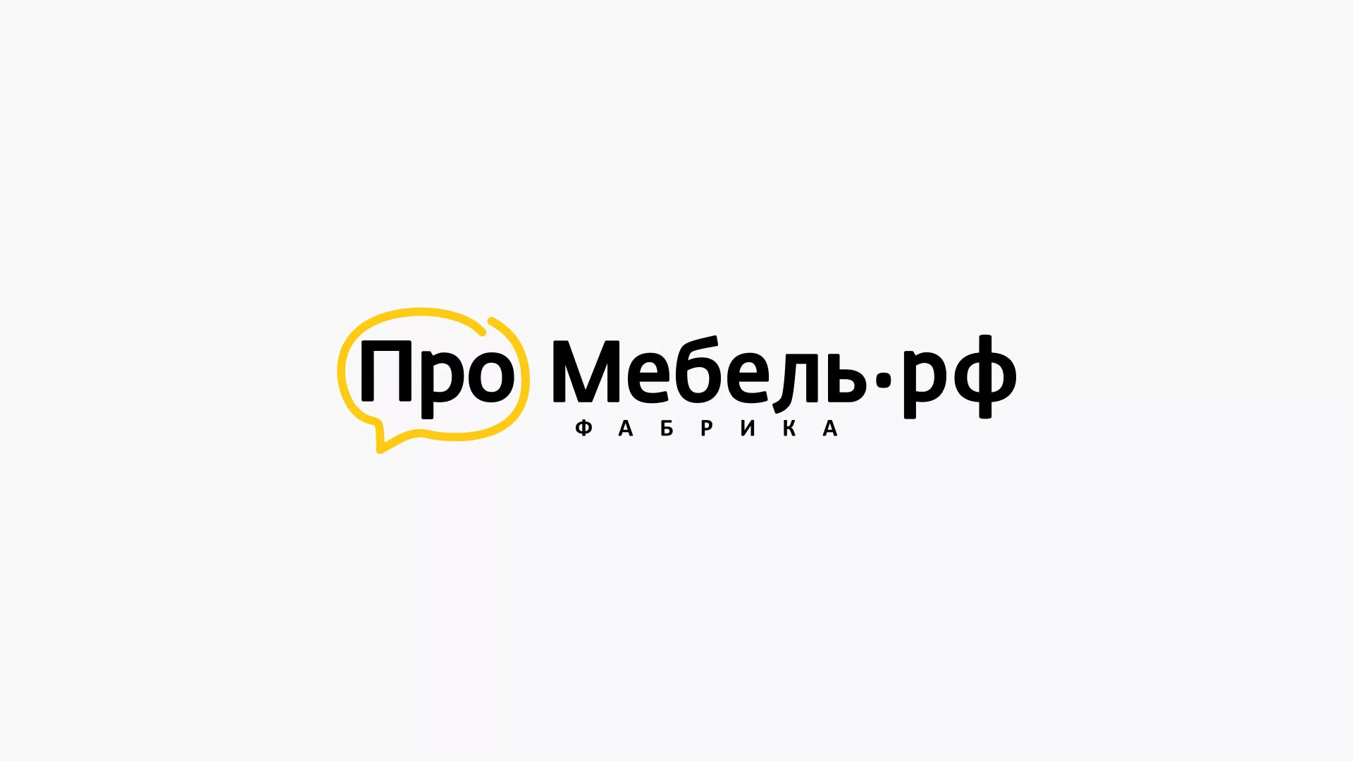 Разработка сайта для производства мебели «Про мебель» в Агрызе