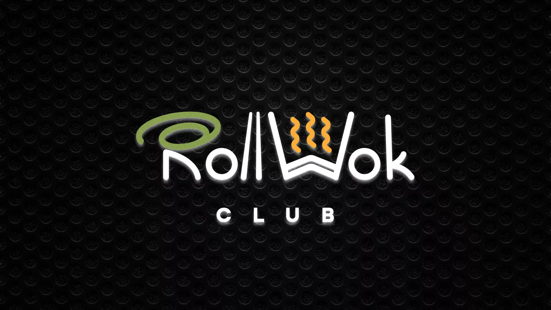 Брендирование торговых точек суши-бара «Roll Wok Club» в Агрызе