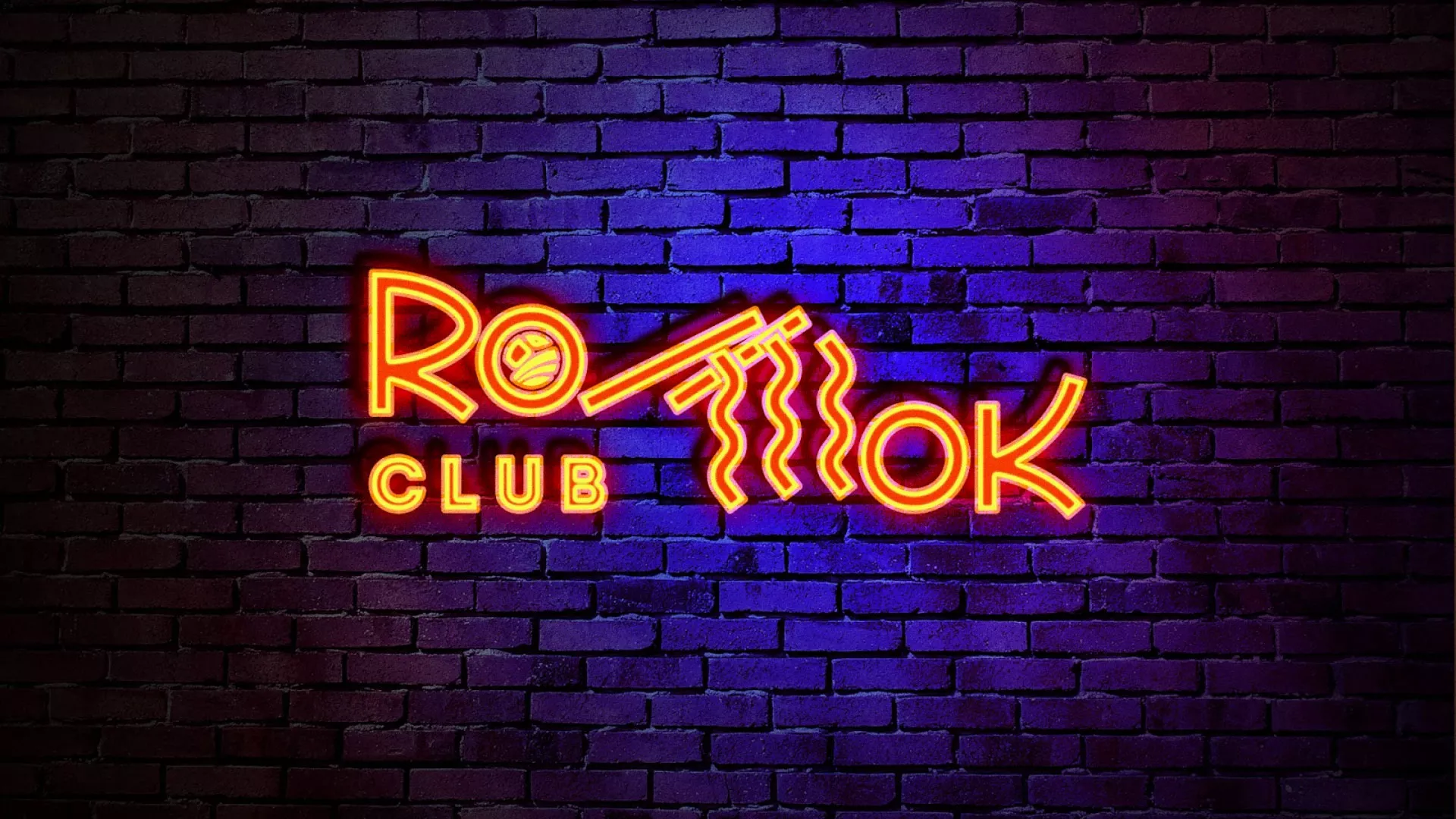 Разработка светящейся интерьерной вывески суши-бара «Roll Wok Club» в Агрызе